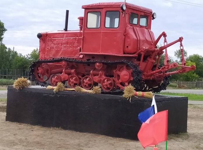 Памятный знак «Целинникам-хлеборобам».