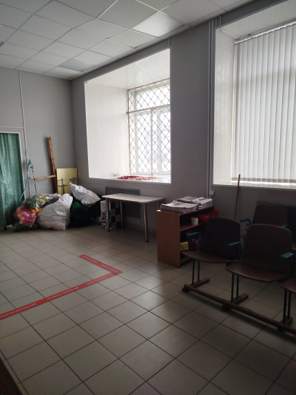 Электронный аукцион. Электронный аукцион.